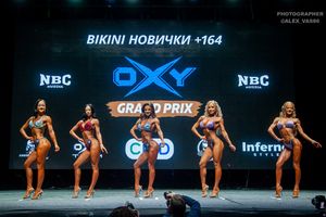 BIKINI НОВИЧКИ +164